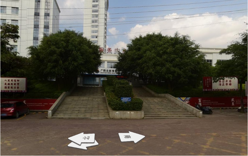 江南工商局-商標代辦 江南工商局-商標代辦