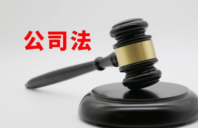 在南寧注冊公司需要哪些材料和程序，是計劃想在南寧注冊公司的投資者想了解的，我將帶您詳細了解-財務(wù)代理